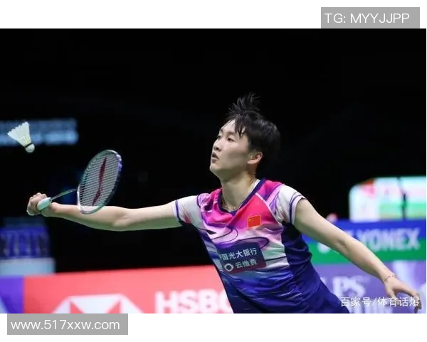 南京羽毛球队的节奏分析与未来发展方向探讨